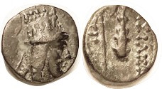 ARMENIA, Tigranes VI, 60-62 AD, Æ14, Bust r in high tiara/Club & bipennis; VF, tiny bit off-ctr, smooth dark brown patina with sl hilighting; portrait...