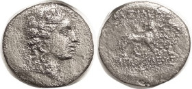 BAKTRIA, Agathokles, c.171-160 BC, Copper-Nickel 22 mm, Dionysos head r/Panther, S7557 ( £250 ); F-VF/VG, surfaces partly smoothed but still notably p...
