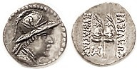BAKTRIA Eukratides I, 171-135 BC, Obol, Helmeted hd r/caps of the Dioscuri, S7578; EF, centered, deeply toned, well struck, detailed portrait in high ...