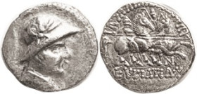BAKTRIA, Eukratides I, 171-135 BC, Drachm, Helmeted head r/Dioscuri on horseback, N at rt, S7573, Bop 7E; Ex Roma as GVF, it is VF, rev closer to EF t...