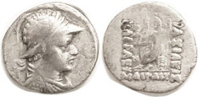 BAKTRIA, Heliokles, c.145-130 BC, Drachm, Helmeted Bust r/Zeus std l, F+/AF, well centered, good metal, bold & decent for grade. Ex Pars Coins as Choi...