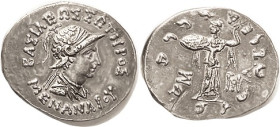 BAKTRIA, Menander, 160-145 BC, Tet, Helmeted bust r/Athena stg l, Pushkalavati mintmk rt, Sigma left, S7597; EF, well centered & struck, on oval flan,...