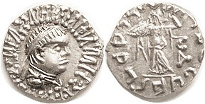 BAKTRIA, Apollodotos II, c.110-80 BC, Drachm, Diademed head r/Athena stg l, S767...