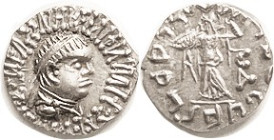 BAKTRIA, Apollodotos II, c.110-80 BC, Drachm, Diademed head r/Athena stg l, S7672, Bop2A; Ch. EF/VF+, nrly centered, some lgnd crowding, sharp high-re...