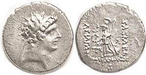 CAPPADOCIA, Ariarathes VI, 130-116 BC, Drachm, Bust r/Athena stg l, T-Lambda, Yr...