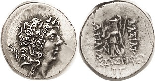 CAPPADOCIA, Ariarathes IX, 101-87 BC, Drachm, Bust r/ Athena stg l, Lambda over ...