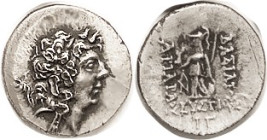 CAPPADOCIA, Ariarathes IX, 101-87 BC, Drachm, Bust r/ Athena stg l, Lambda over N monogram, Year 13, S7297; EF/VF, centered on large flan, good metal ...