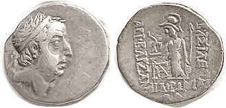 CAPPADOCIA, Ariobarzanes I, Drachm, bust r/Athena stg l; Year 31; AVF/F, obv cen...