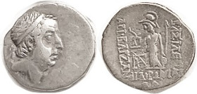 CAPPADOCIA, Ariobarzanes I, Drachm, bust r/Athena stg l; Year 31; AVF/F, obv centered left but head complete, good metal. Older portrait. (A F+ brough...