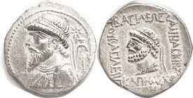 ELYMAIS, Kamnaskires V, 54-36 BC, Ar Tet, Bearded bust l., star above anchor/lgnd & bearded bust l, Alr. 464; Choice EF, well centered & struck, parti...