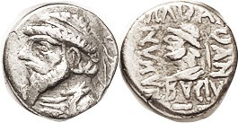 ELYMAIS, Kamnaskires V, 54-36 BC, Ar Drachm, Bust l./Bearded bust, lgnd around, ...