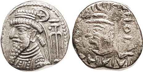 ELYMAIS, Kamnaskires VI, c.100 AD, Tet., Bust l., star & crescent & anchor/Male ...