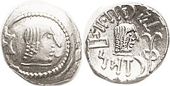 HIMYARITES, (Arabia), Tha'ran Ya'ub, 2nd cent AD, Ar Quinarius, Male hd r, monogram behind/ Head r, lgnd around, GIC-5721; Choice Mint State, well str...