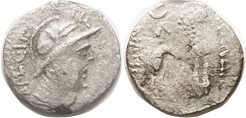 INDO-GREEK, YUEZHI (Central Asia), Arseiles, 1st cent BC, Ar Hemidrachm, Bust r/Lion stg r, cresc & Lambda bove, NANAIA left & rt, Alram 1259; F-VF, s...