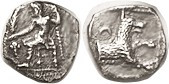 LARANDA, Obol, c. 324 BC, Baaltars std l./wolf forepart r, crescent above; VF, nrly centered, trace of graininess but quite decent; wolf shows much fu...