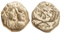 NABATAEA, Rabbel & Queen Gamilath, 71-106 AD, Æ15, Conjoined heads r/crossed cornucopiae & lgnds, GIC5706; F-VF, smallish flan, dark patina with some ...
