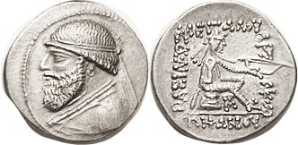 PARTHIA, Mithradates II, 123-88 BC, Drachm, Bust l./ Archer std r, Sellw.24.9, C...