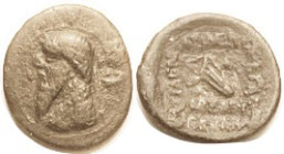 PARTHIA, Mithradates II, Æ16, bust l., monogram behind (indistinct)/bowcase & lgnd, Sellw.27.12; F-VF, darkish brown patina, somewhat thick, features ...