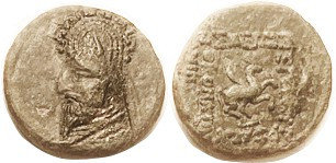 PARTHIA, Sinatrukes I, Æ18 (Tetrachalkon), Bust l, in tiara with stags/Pegasos w...