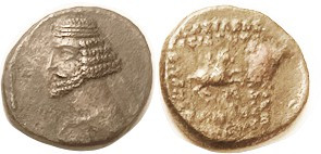 PARTHIA, Mithradates III, Æ17 (Tetrachalkon) Bust l./Pegasos r, as Sellw 41.18-1...