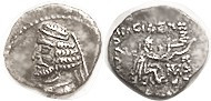 PARTHIA, Orodes II, Obol, Bust l./Archer rt, as Sellw 48.15 but clear Mithradatk...