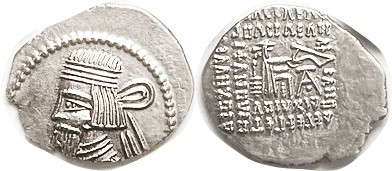 PARTHIA, Artabanus II (or now IV), Drachm, Sellw.63.6, EF, somewhat off-ctr as u...