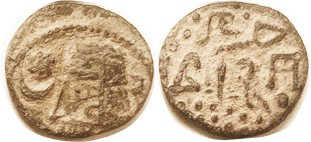 PARTHIA, Artabanus II, Æ Drachm, as Sellw. 63.13, F/AVF, obv off-ctr to bottom a...