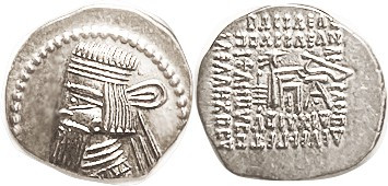 PARTHIA, Gortarzes II, Drachm, Sellw 65.33, Choice EF, only sl off-ctr, nice bri...
