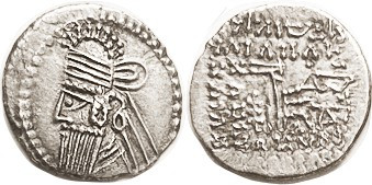PARTHIA, Vologases IV, Drachm, Sell.84.131, EF, nrly centered, obv well struck w...