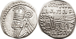 PARTHIA, Osroes II, c. 190 AD, Drachm, Sel.85.1, Choice EF, nrly centered & well...