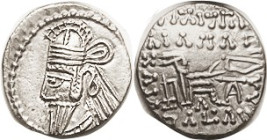 PARTHIA, Osroes II, c. 190 AD, Drachm, Sel.85.1, Choice EF, nrly centered & well struck, rev less crude than usual, portrait fully sharp; good bright ...