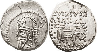 PARTHIA, Vologases VI, Drachm, Sellw.88.19, EF, somewhat off-ctr as usual on sl ...