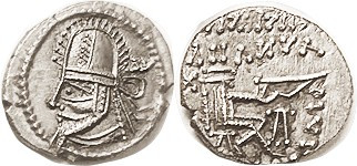 PARTHIA, Artabanus IV, 216-24 AD (The last Parthian King), Drachm, Sellw.89.1, C...