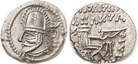 PARTHIA, Artabanus IV, 216-24 AD (The last Parthian King), Drachm, Sellw.89.1, Choice EF, virtually as struck, obv well centered & quite sharp; rev sl...