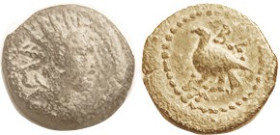 Askalon, Æ16 of Antiochos IV, 175-164 BC, Radiate head r/dove l, BA & monogram, Hen. 1117 ($350/$750); F, centered on large flan, darkish greenish pat...