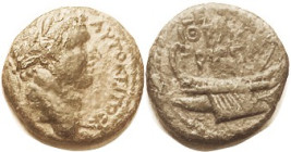Agrippa II & Titus, Æ20, H-1311, Caesarea Maritima, Titus head r/lgnd above galley; F-VF, a little off-ctr, greenish-brown patina with earthen hilight...