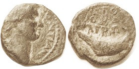 Agrippa II & Domitian, Caesarea Maritima, Æ16, H-1312, Domitian hd r/3-line lgnd above galley, F, obv off-ctr to left, dark patina with some earthen h...