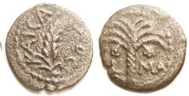 Marcus Ambibulus, 9-12 AD, Prutah, H-1331, Grain ear/ palm tree, date L-MA; F-VF, sl off-ctr, brown patina, a bit rough, some detail visible on grain ...