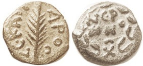 Porcius Festus, 59-62 AD, H-1351, Nero lgnd in wreath/ palm branch, VF, nrly centered & decently struck with every-thing clear; smooth dark green pati...