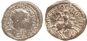 Trajan Decius, Caesarea Samaria Æ29, Radiate hd r/ Ruler on horse r, sm figure below, Cf Kadman, Caesarea 72 (as Herennius Etruscus), but seems unreco...