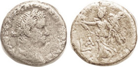 VITELLIUS, Egypt Tet, LA, Victory adv l; overall F, lgnd mostly wk/off, silver color with touches of roughness, portrait has much detail. EX CNG as "N...