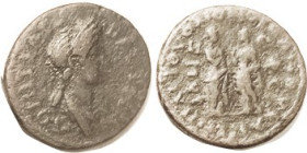 DOMITIA Ephesus, Æ21, Two Nemeses stg; F-VF, centered, brown patina, lt to moderate roughness, decent strong portrait. Rare . (A GVF realized $1,680, ...
