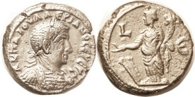 VALERIAN I, Egypt Tet, LE, Tyche stg l; VF, full clear lgnd, a few sl surface blemishes but fully silver, unusual thus. With Economopoulos tag $425. (...