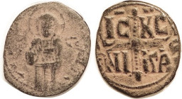 ANONYMOUS, Follis, S1825, Christ stg facg/Cross & IC-XC/NI-KA; F+, centered, minimally grainy dark patina with much orangy hilighting. (A F+ brought $...