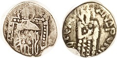 ANDRONIKOS IV, 1376-79, Ar Basilikon, Christ enthroned/Andro stg, S2545; F, decent & clear, good metal with tiny edge irregularity or chip. Extremely ...