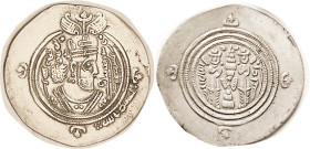 ARAB-Sasanian, Ar Drachm (31 mm), Sasanian types, Ubayd Allah ibn Ziyad, governor, Basra mint, 661-83, Yr 56; Choice EF, quite well struck, good silve...
