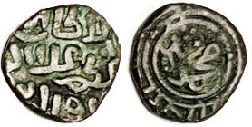 INDIA, Delhi Sultans, Muhammad, 1296-1316, Billon Jital, 18 mm, VF, dark tone.