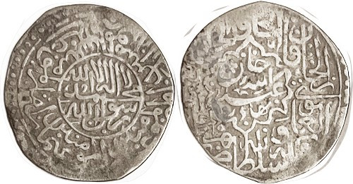 INDIA, Mughals, Humayun, 1530-56, Ar Tankah, 30 mm, Agra Mint, AVF, somewhat ben...