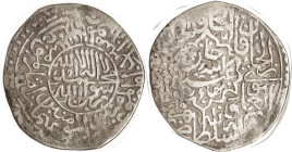 INDIA, Mughals, Humayun, 1530-56, Ar Tankah, 30 mm, Agra Mint, AVF, somewhat bendy, lt tone. Seems quite rare, I could not find a match online.