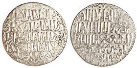 ISLAMIC, Seljuks, Ar Dirham, Kay Ka'us II bin Kay Khusraw, 1249-49, Qonya mint, Alb. 1231; Choice EF, well struck, good lustrous silver.
